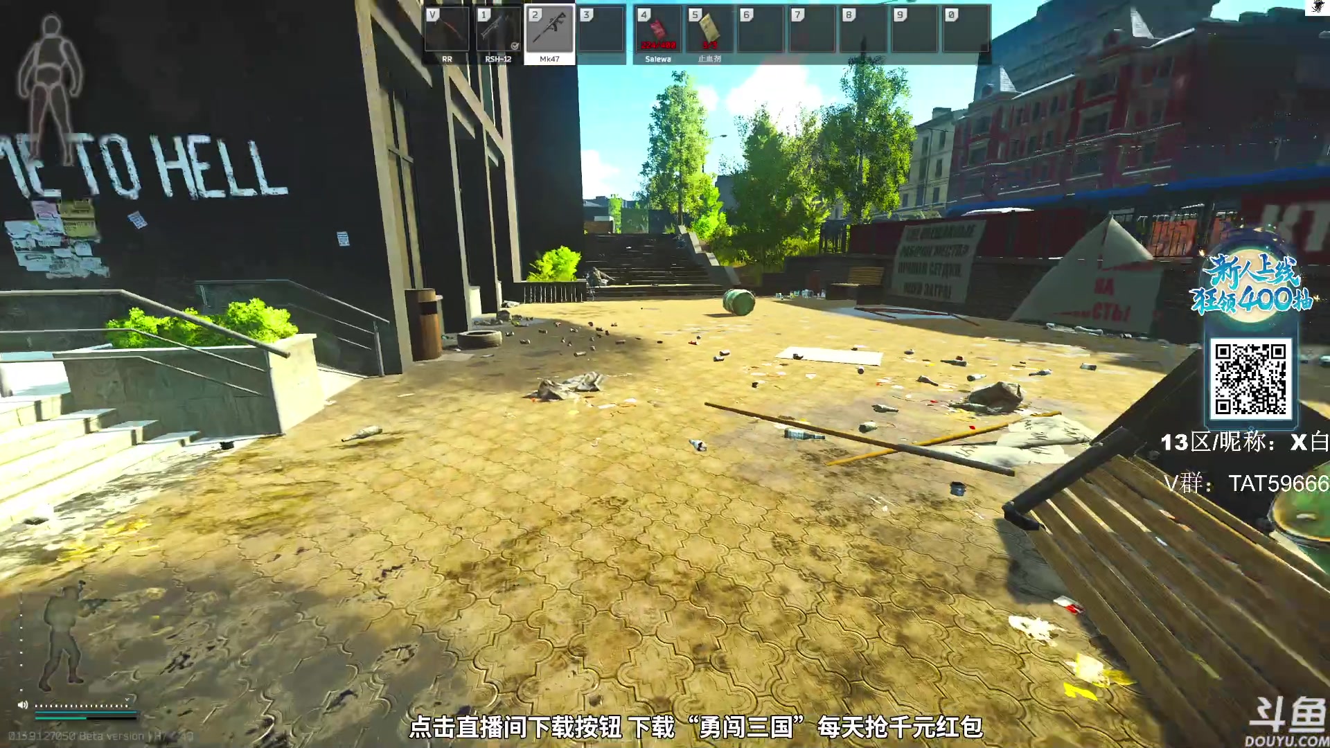 【2023-11-17 11点场】TAT大白：逃离塔科夫真好玩。