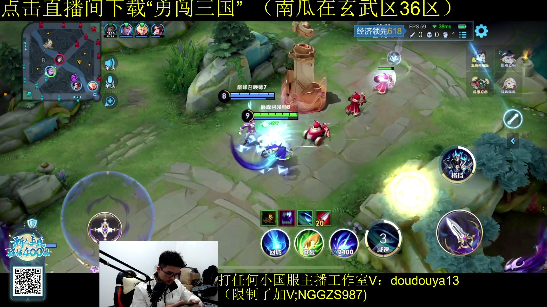 【2023-11-17 18点场】为输出铠证明的南瓜：新版本铠 巅峰冲前十