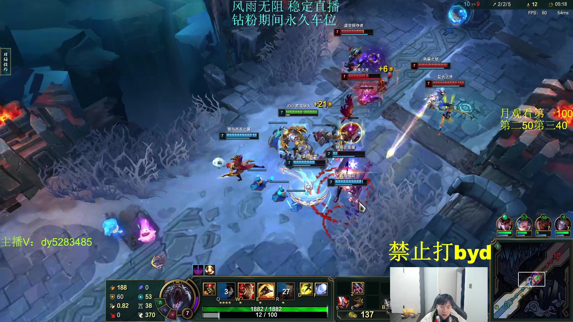 【2023-11-16 20点场】byd小阿超：大乱斗byd来了~电一修桥有车位！！