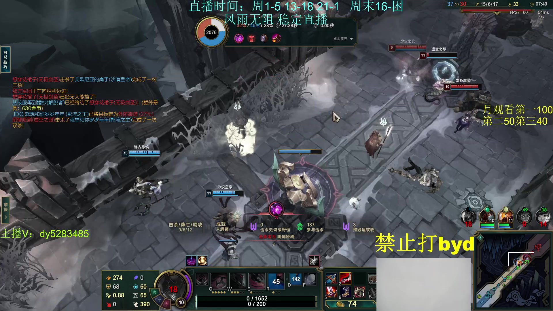 【2023-11-15 17点场】byd小阿超：大乱斗byd来了~电一修桥有车位！！