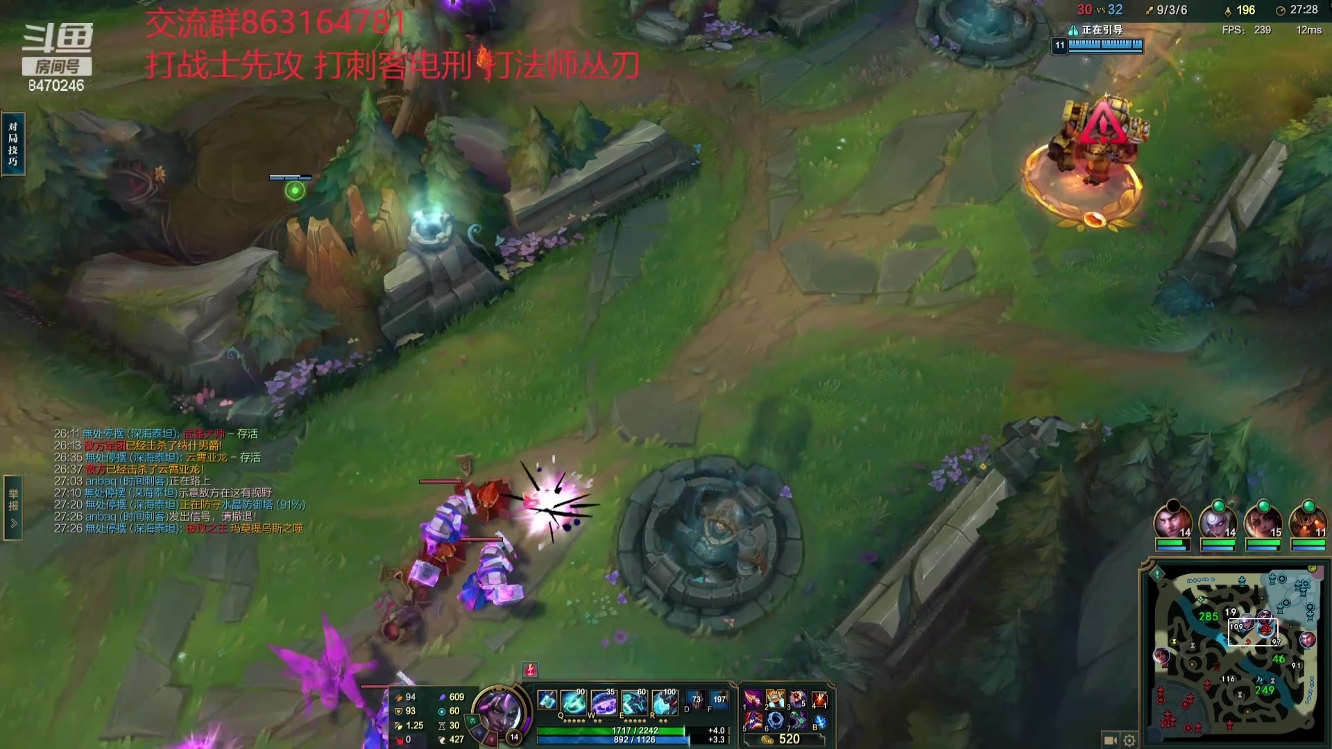 【2023-11-17 00点场】小老板丶艾克：公式化中单艾克