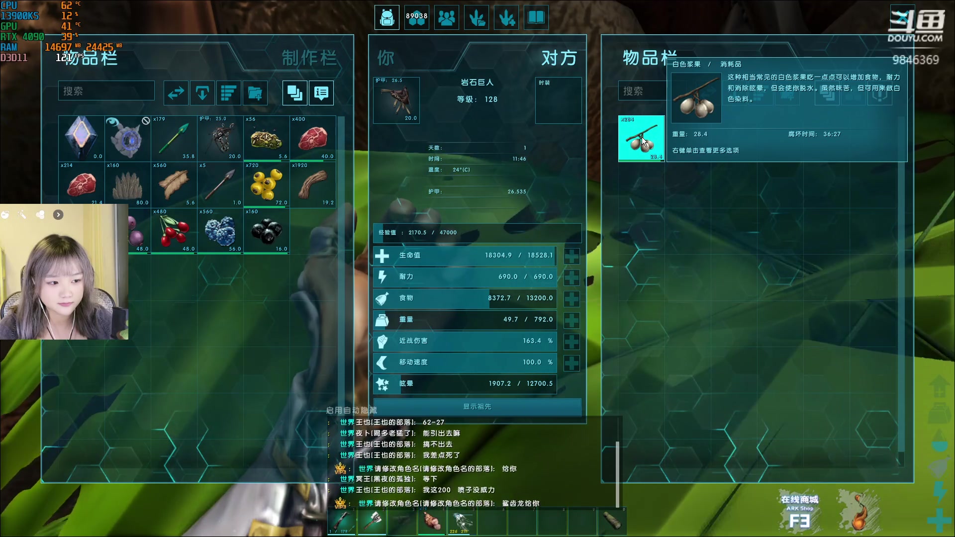【2023-11-17 00点场】板板OwO：【呆猪】康复训练打打枪