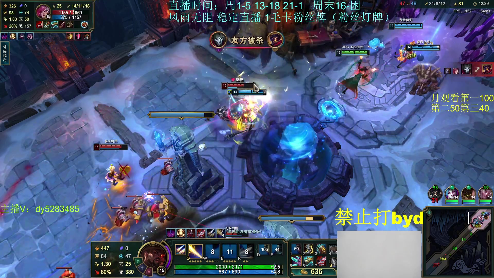 【2023-11-14 16点场】byd小阿超：大乱斗byd来了~电一修桥有车位！！