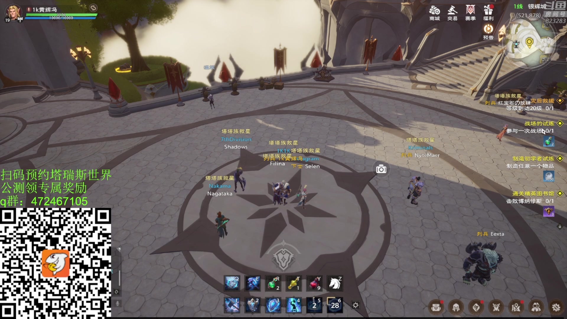 【2023-11-17 09点场】1K黄辉冯：黄辉冯：最好玩的生存游戏~