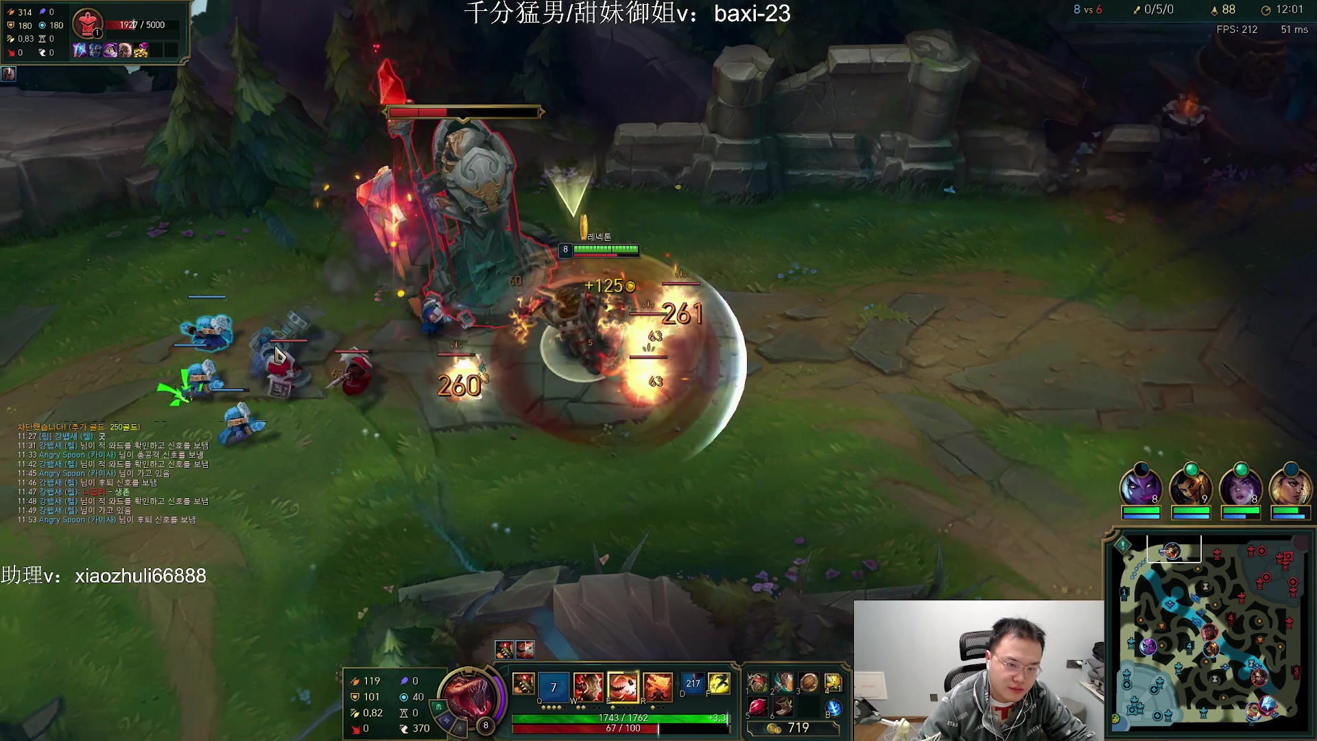 【2023-11-17 02点场】jjking剑姬：世界第一剑姬，刚god！