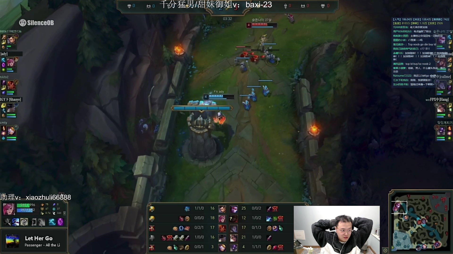 【2023-11-18 01点场】jjking剑姬：世界第一剑姬，刚god！