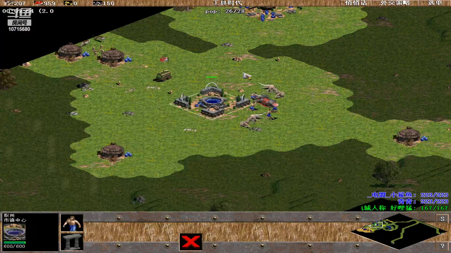 【2023-11-18 18点场】紫云同学706：青青罗马直播间