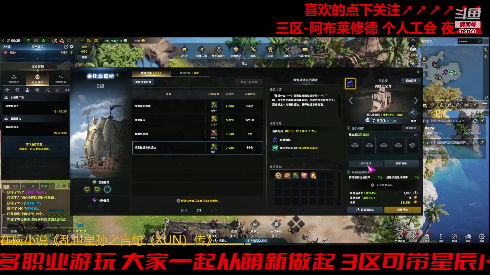 【2023-11-17 8点场】三凯1986:三区阿布服目标385小丑