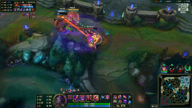 【英雄联盟】东北大鹌鹑的精彩时刻 20231118 00点场