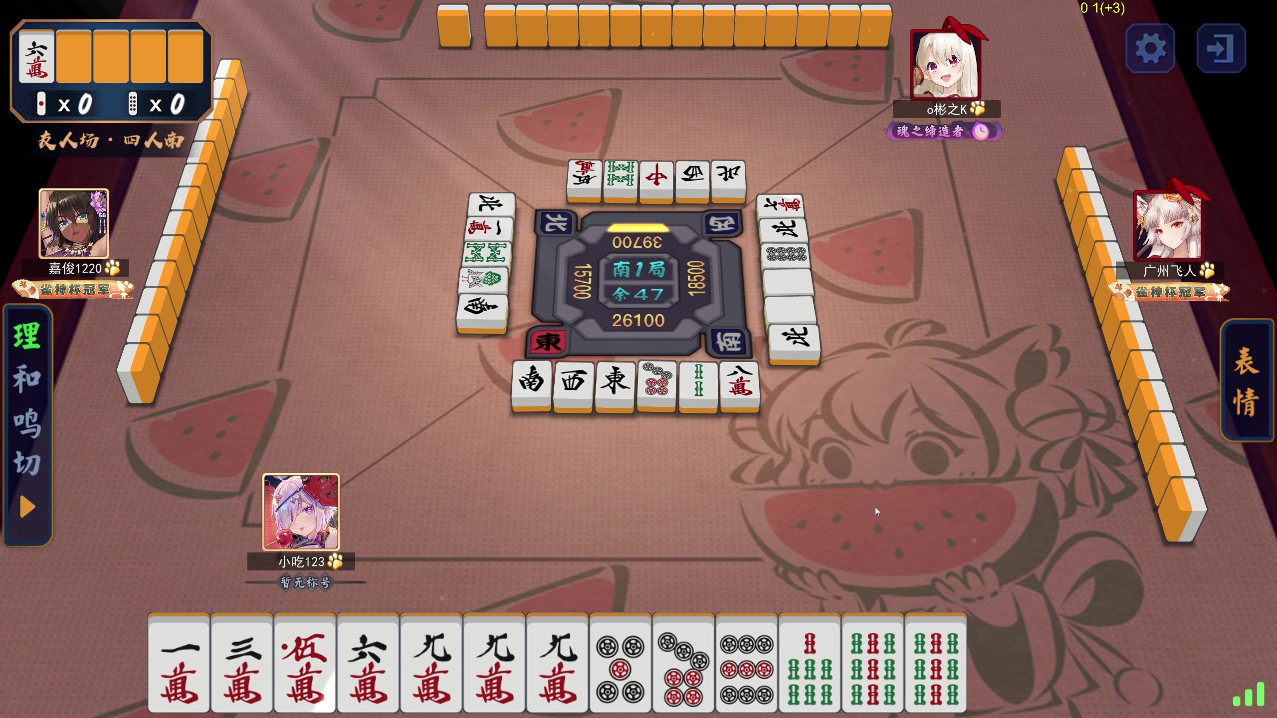 【2023-11-18 22点场】yyfyyf：随便娱乐！