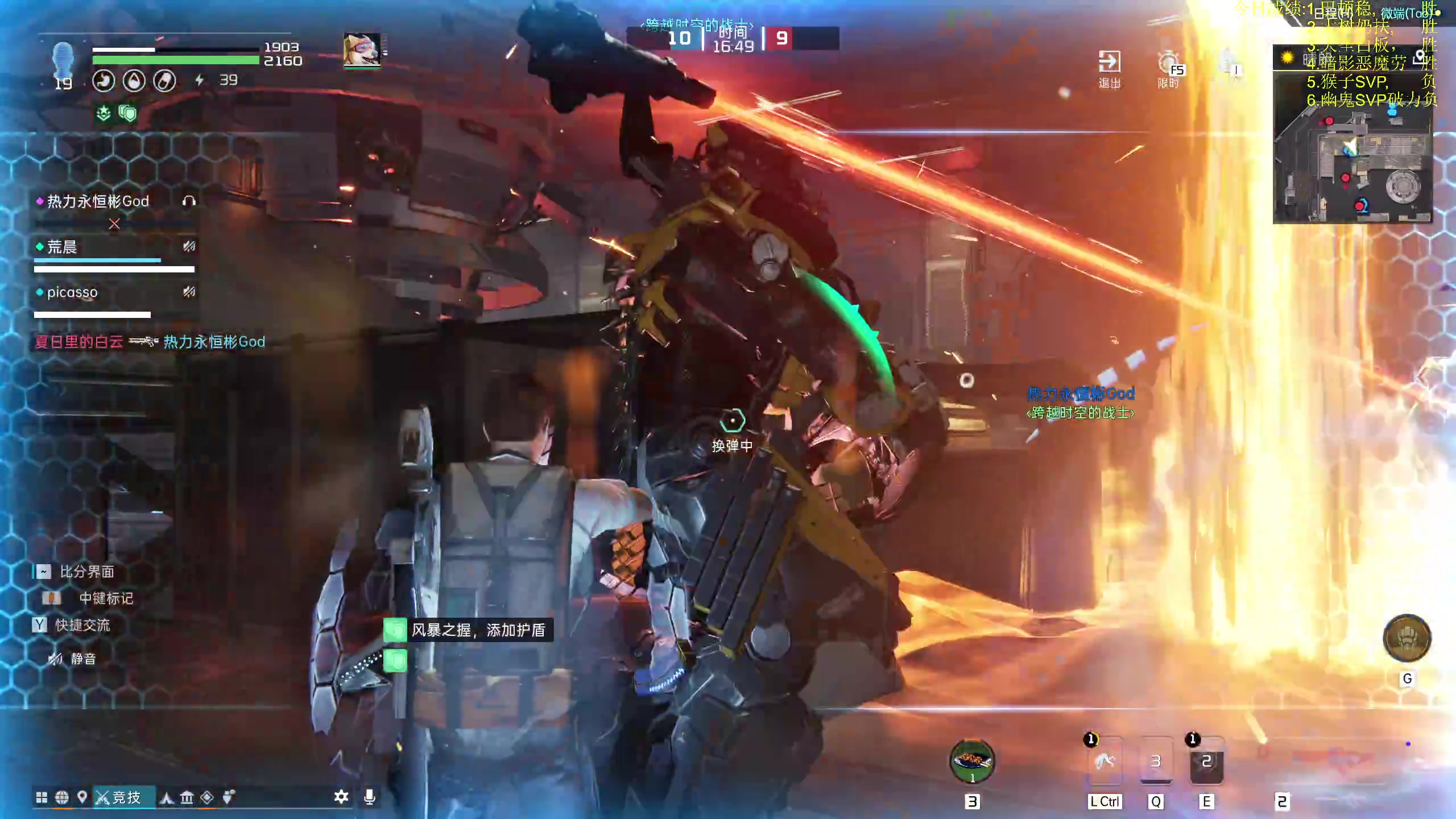 【2023-11-17 21点场】yyfyyf：活着就行！兄弟齐心,末世好活