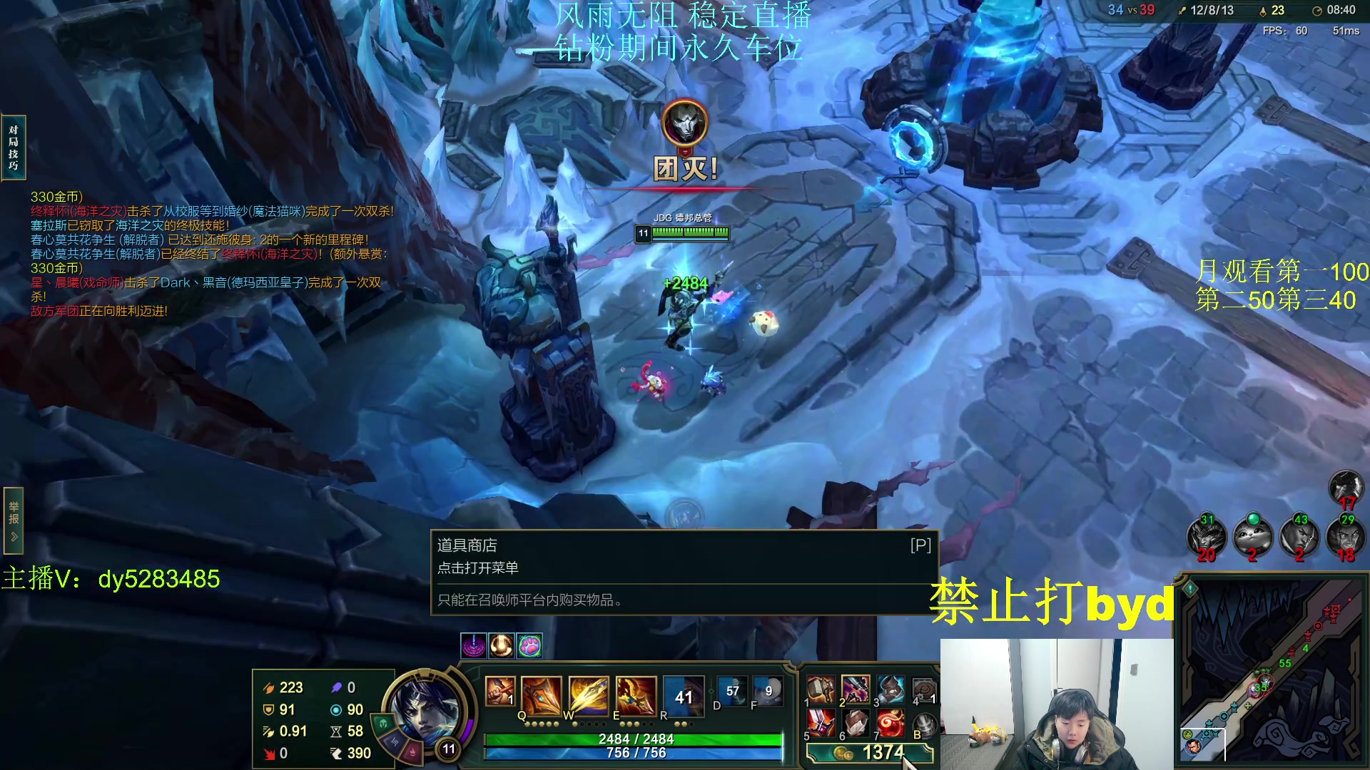 【2023-11-17 17点场】byd小阿超：大乱斗byd来了~电一修桥有车位！！