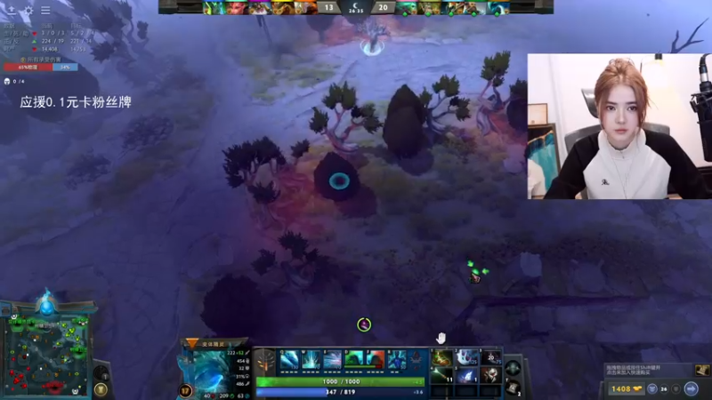 【2023-11-18 21点场】野生小师妹：【双倍】这个主播很懒什么都没写