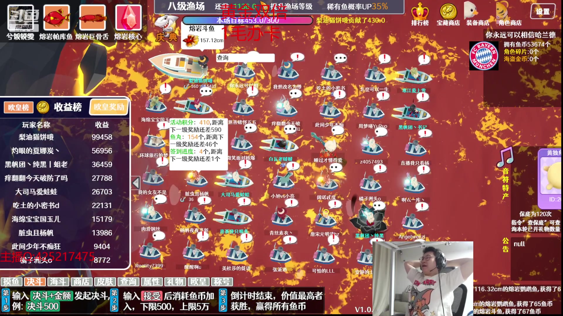 【2023-11-18 00点场】兮饭锐雯：大乱斗狂少来了