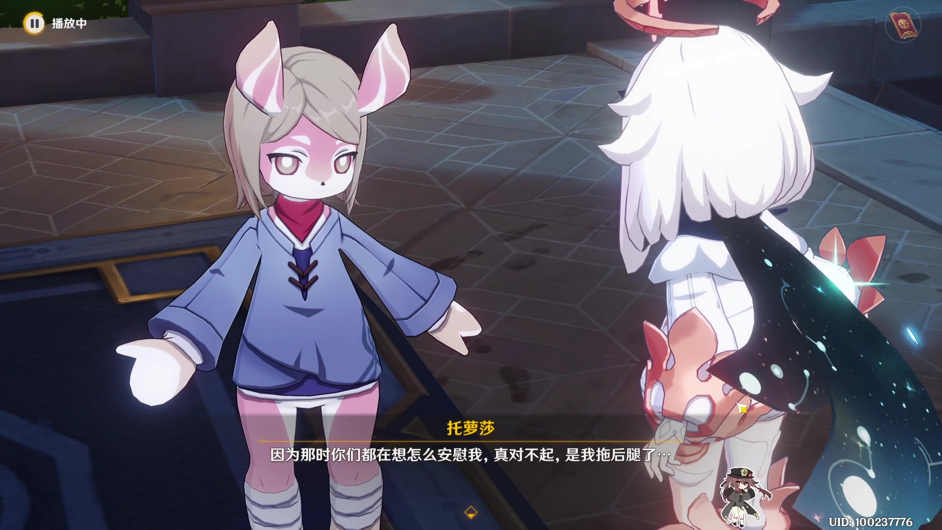 【2023-11-17 21点场】纯路人随便：帮肝一切，有问必答 8287558