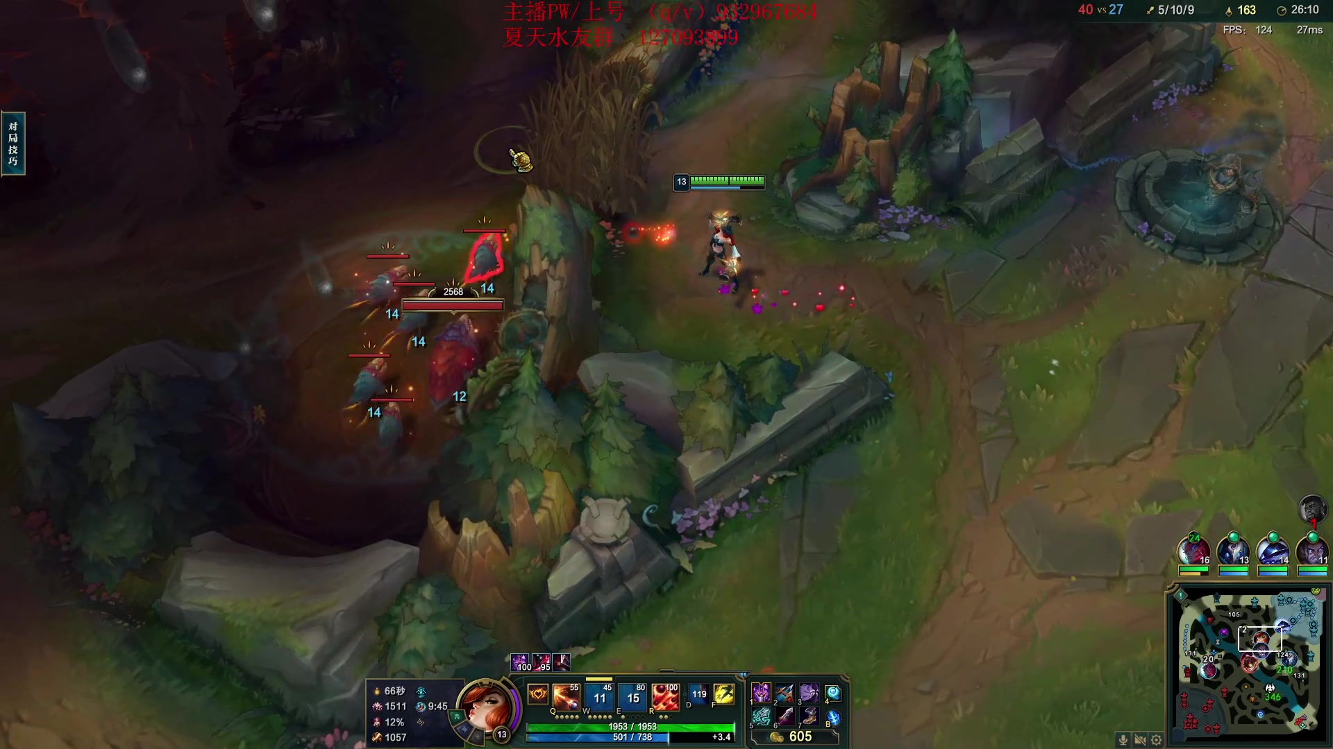 【2023-11-17 21点场】夏天夏天丶丶：祝大家天天开心，事事如意