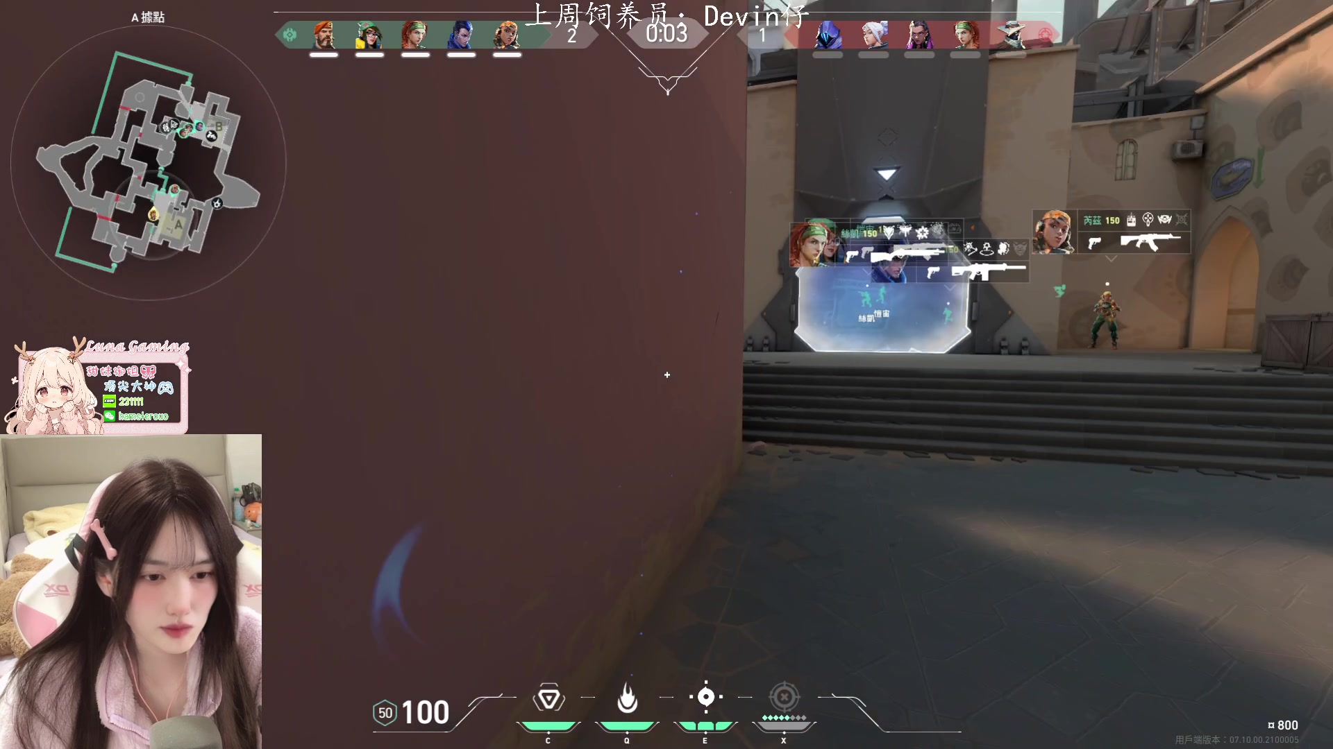 【2023-11-17 21点场】咕噜橙o：【摄像头】橙崽港服历险记