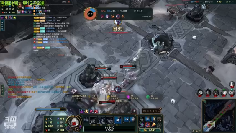 【2023-11-18 16点场】晴天QyxL：晴天：恭喜发财搞起来