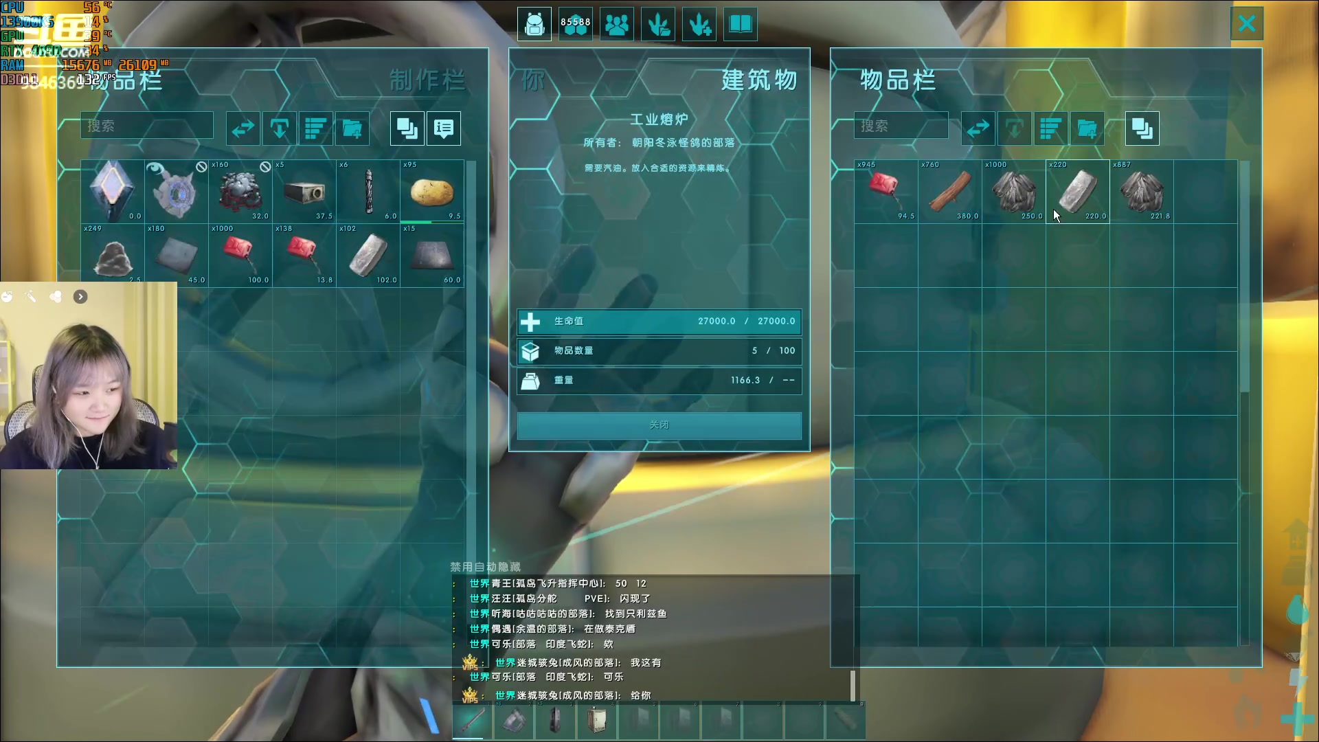 【2023-11-17 22点场】板板OwO：【呆猪】康复训练打打枪