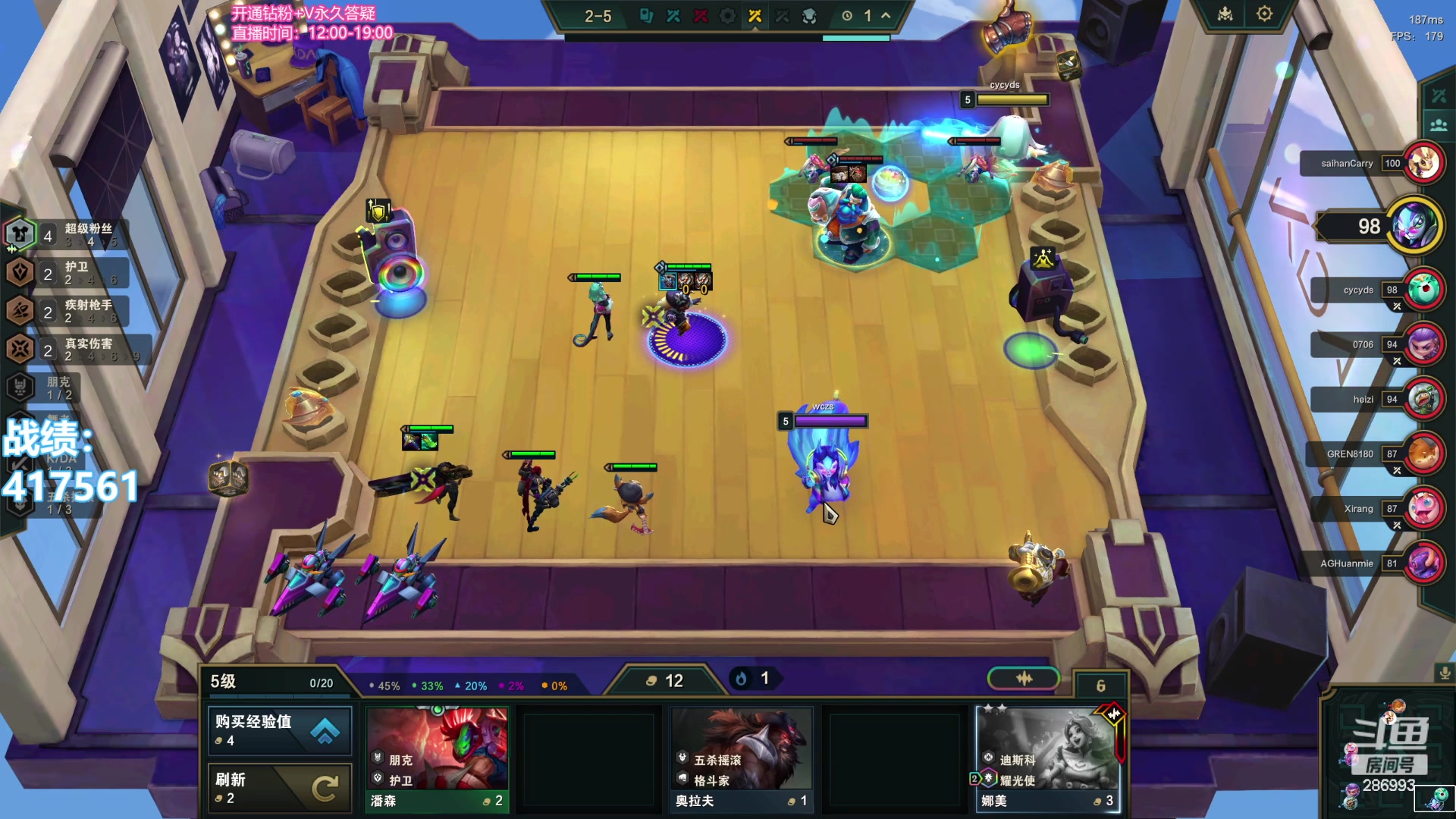 【2023-11-17 22点场】卑微小泽丶：小泽：美测修炼