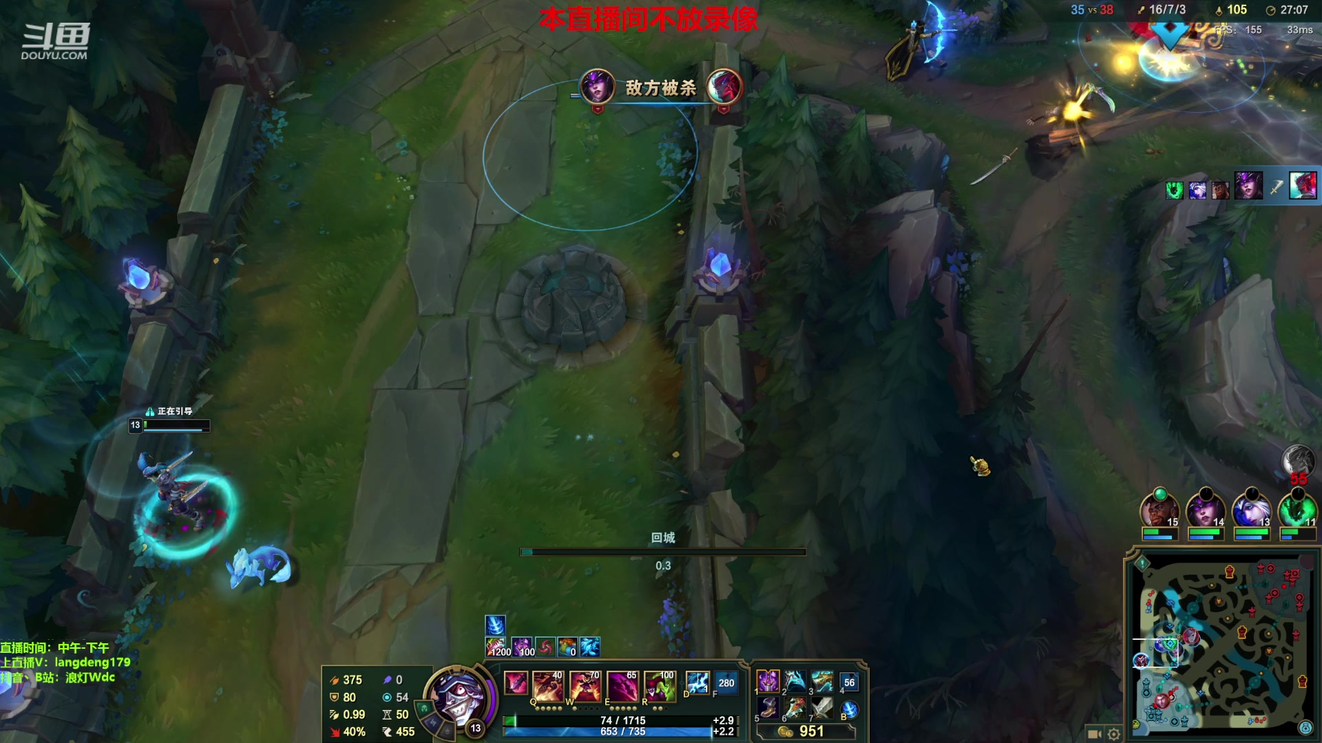 【2023-11-18 14点场】浪灯赵信：浪灯：反野小王子