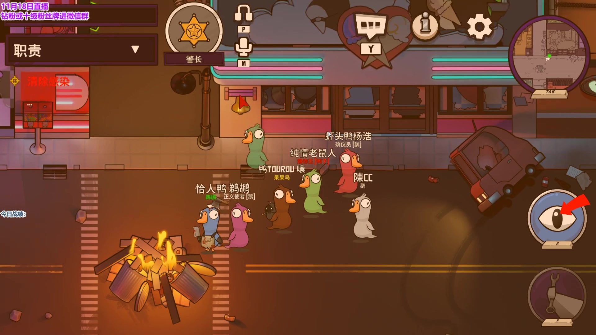 【2023-11-18 03点场】初音未来灰飞：初音：S10是我的版本 谁赞成？谁反对？