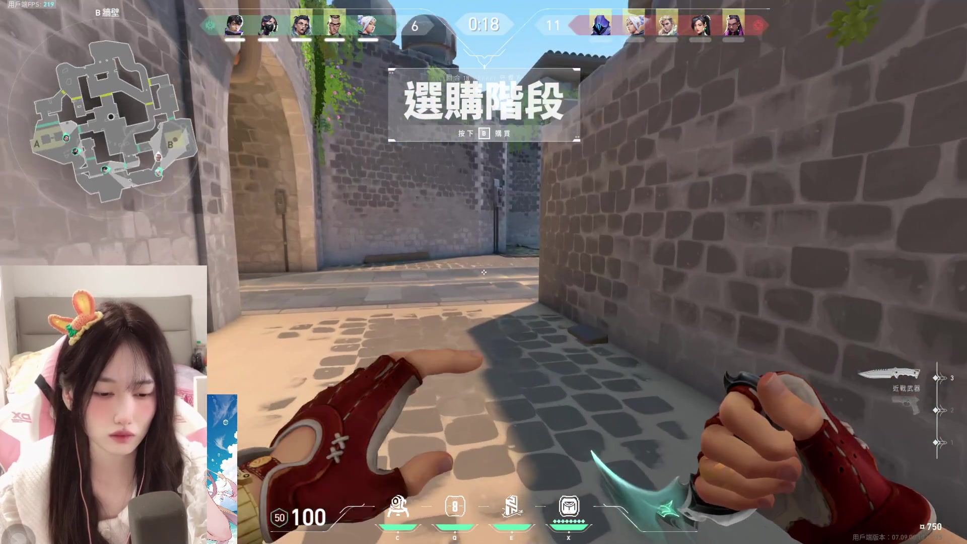 【2023-11-11 22点场】咕噜橙o：【摄像头】遇见是开始