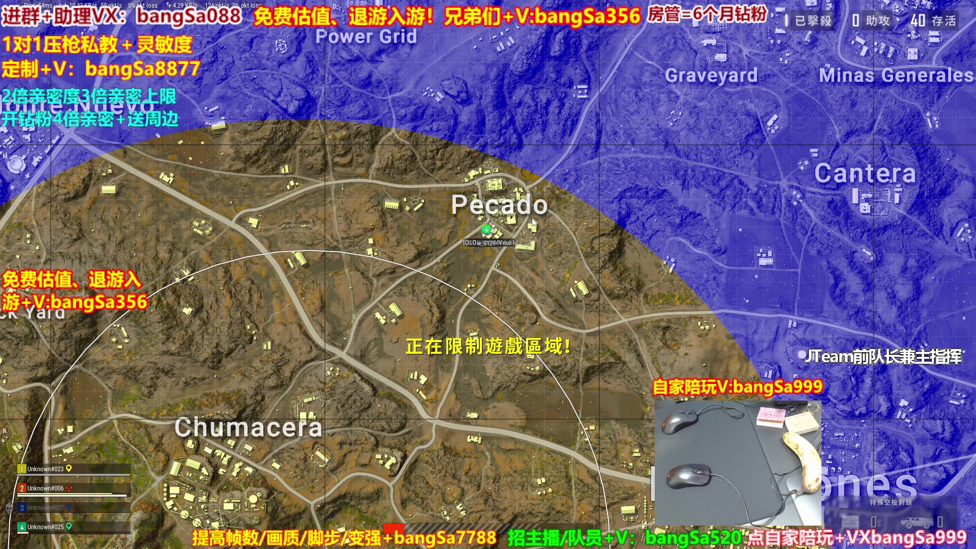 【2023-11-18 13点场】邦Sa：【弹幕送5K】最逗路人4排~社牛起飞