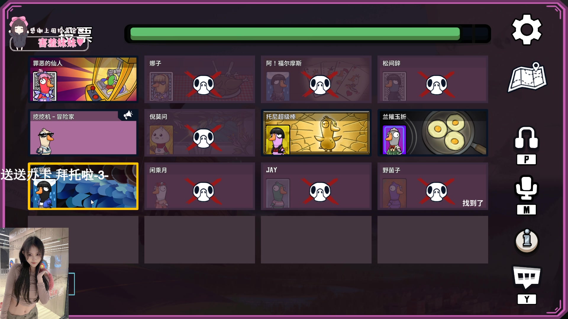 【2023-11-17 23点场】OrangebabyOAO：双倍卡拉-0-