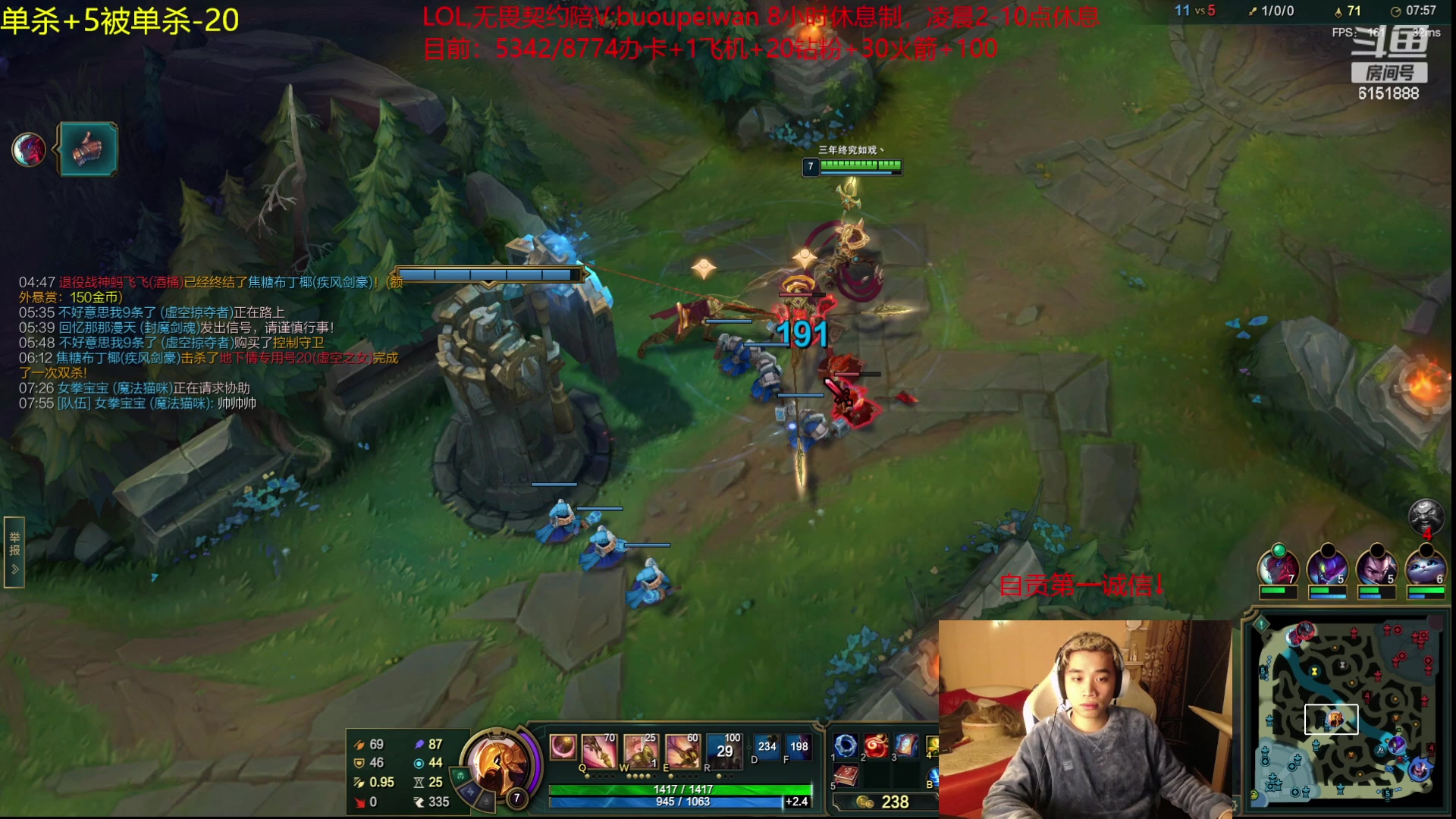 【2023-11-17 18点场】自宇666：【复制对位】起步6666封顶1万