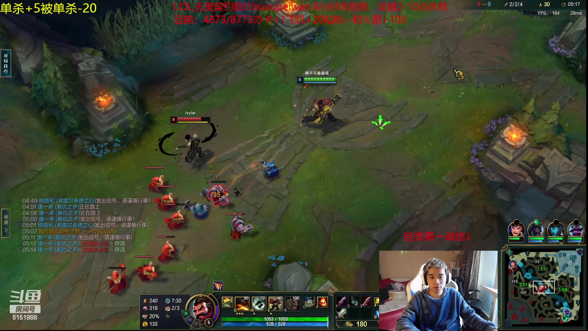 【2023-11-17 14点场】自宇666：【复制对位】起步6666封顶1万