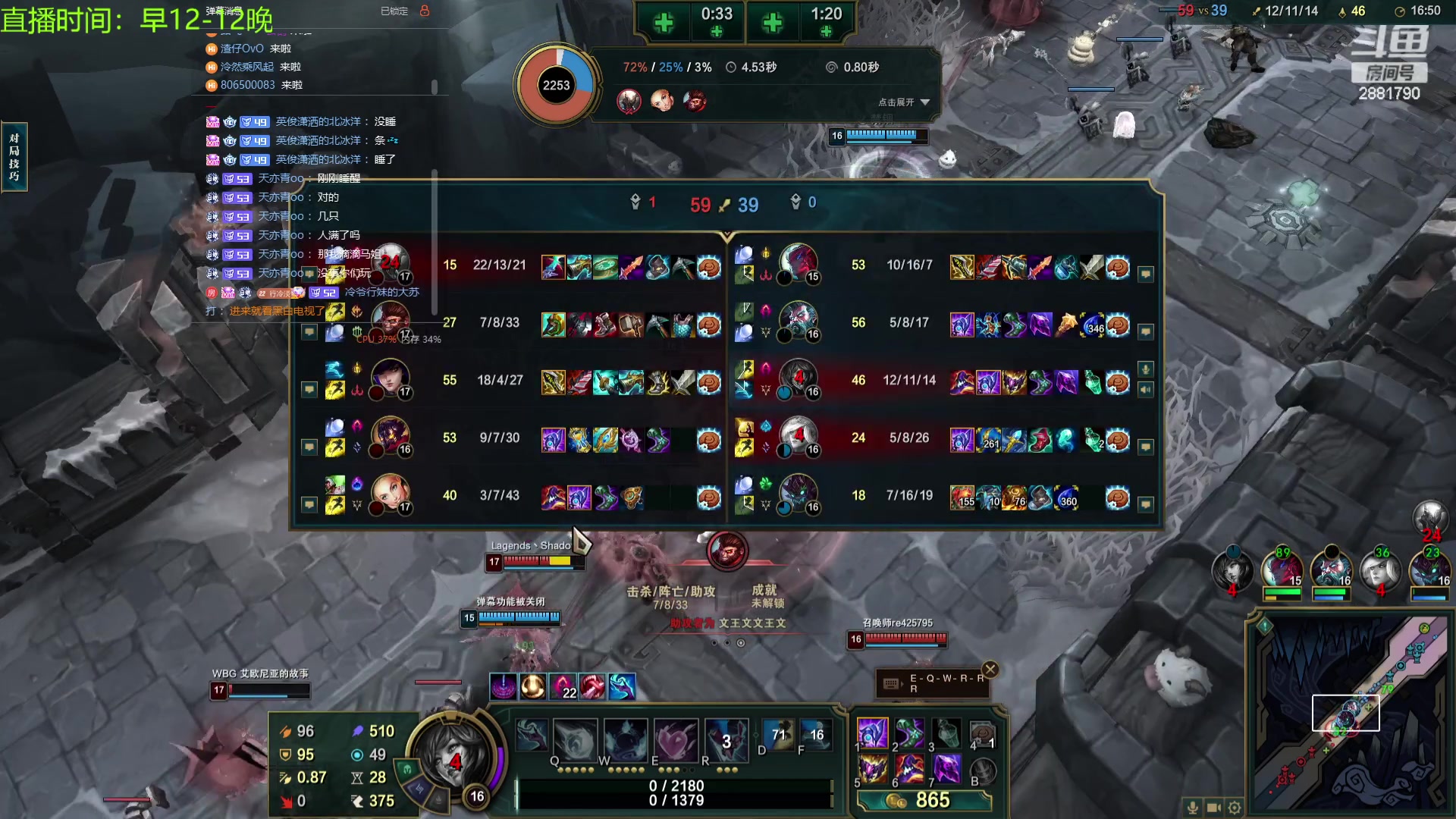 【2023-11-18 12点场】晴天QyxL：晴天：恭喜发财搞起来