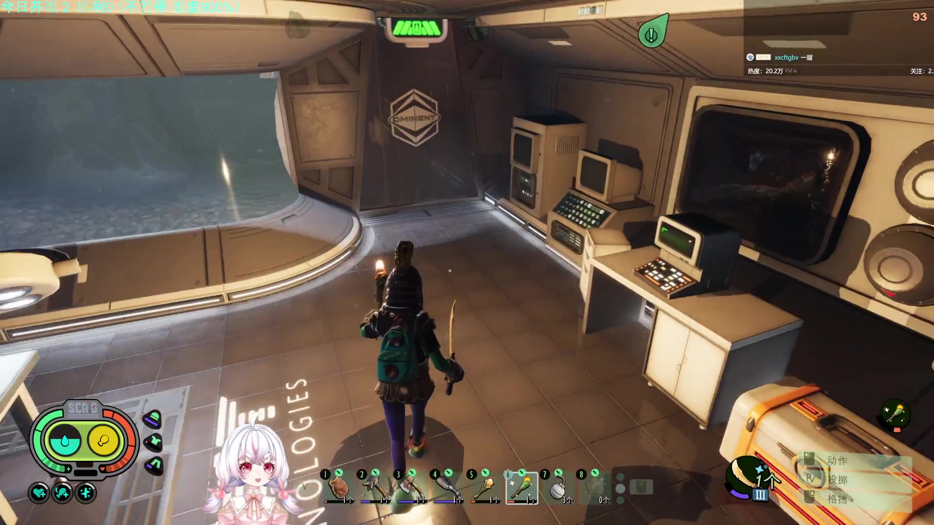 【2023-11-18 04点场】小猪哼x：欢迎来到夜鸣猪的直播间~~~~~~