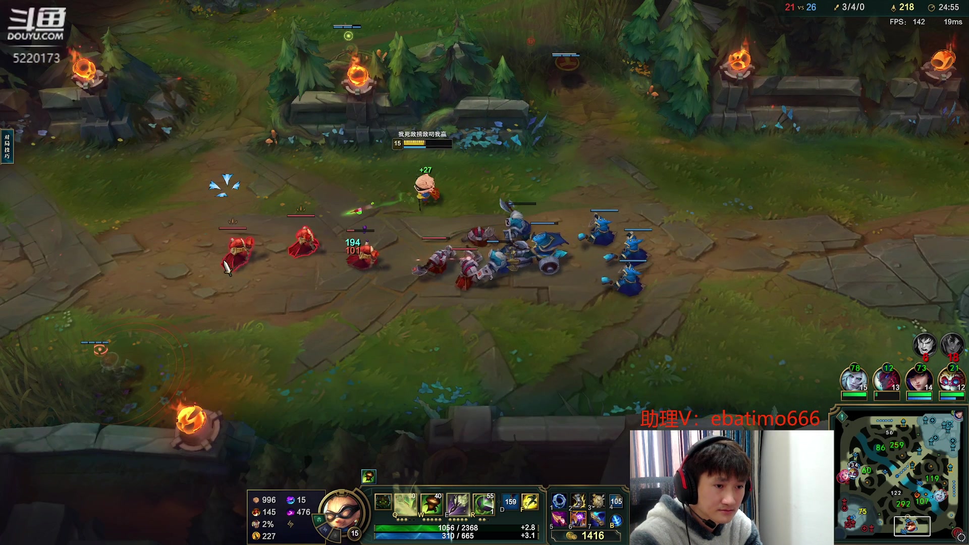 【2023-11-18 10点场】恶霸提莫：新版本我无敌了！