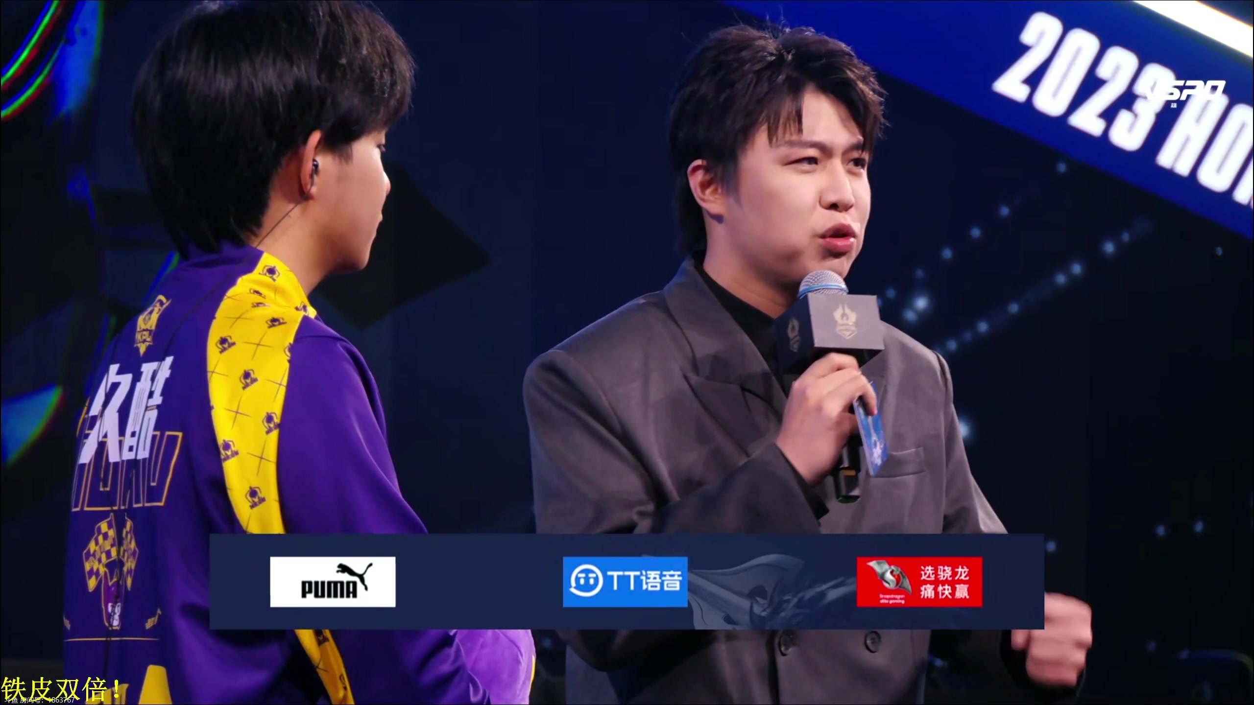 【2023-11-18 20点场】DL丶拖米：BO2世冠：三体人 vs 三体人！