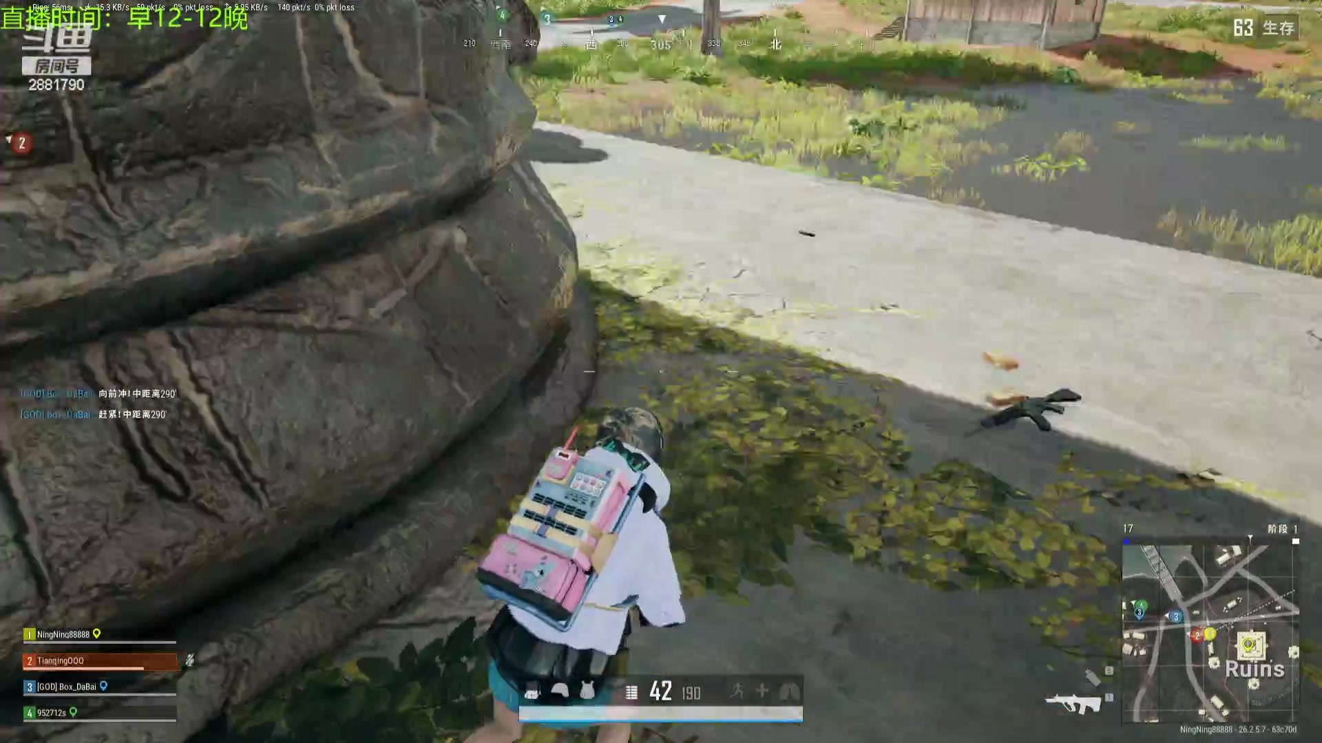 【2023-11-18 18点场】晴天QyxL：晴天：恭喜发财搞起来