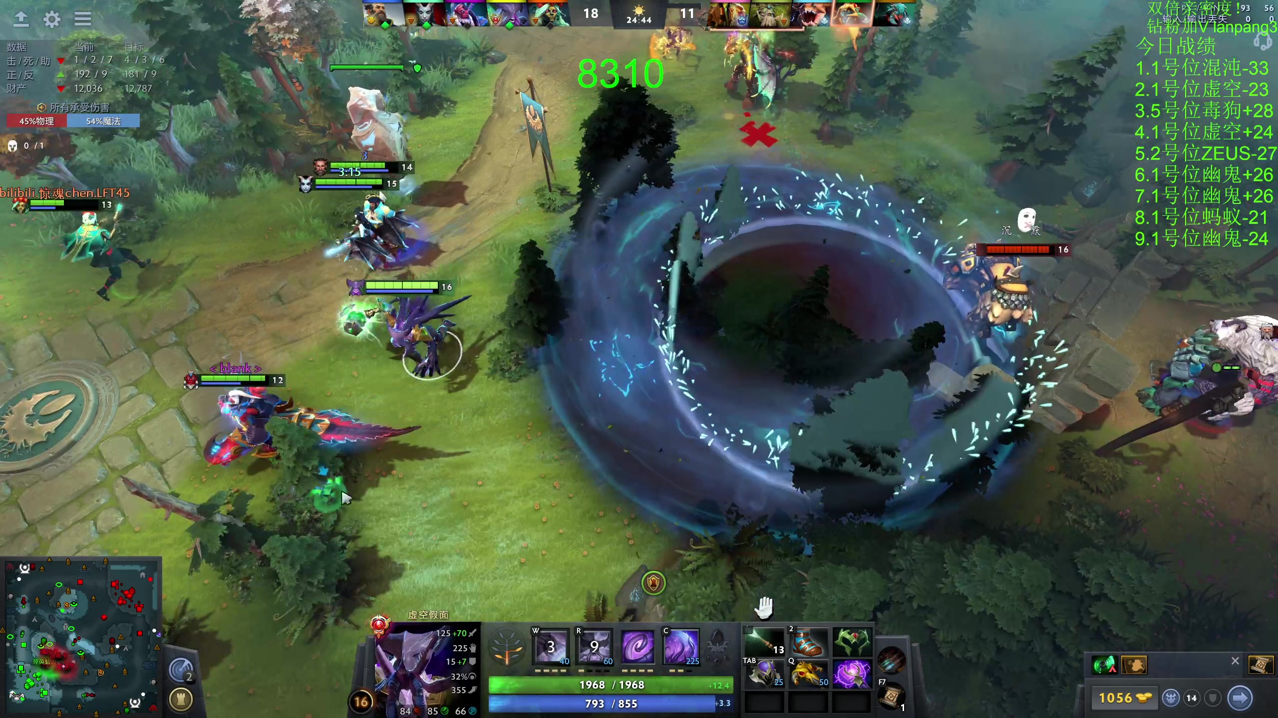 【2023-11-18 18点场】龚建ZSMJ：快乐DOTA！