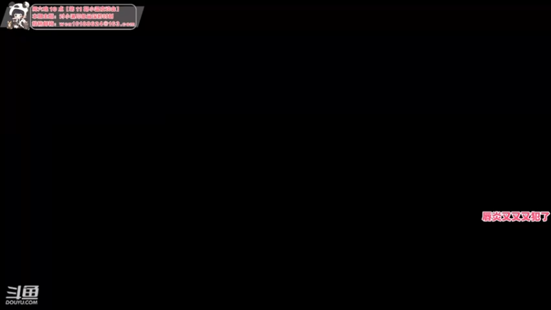 【2023-11-18 17点场】小溫dududu：【小奶团】嘟嘟嘟来啦（铁皮双倍）