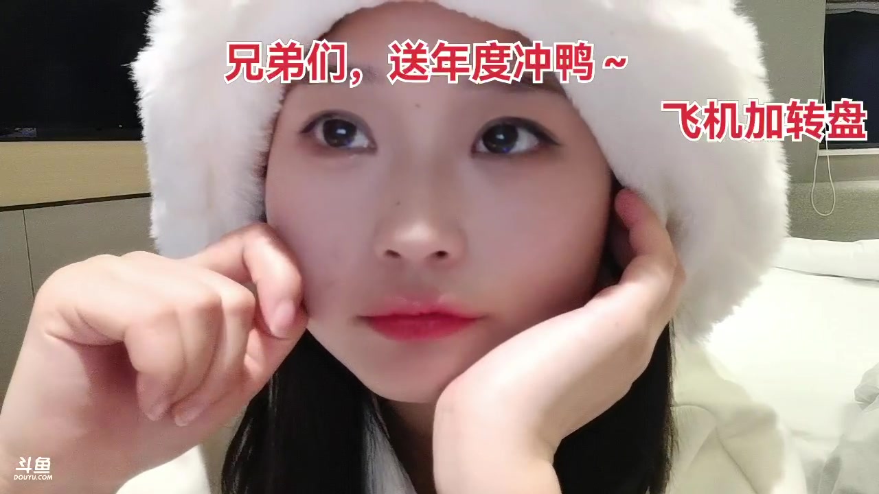 【2023-11-17 22点场】别问问就黑皮：四点开播～