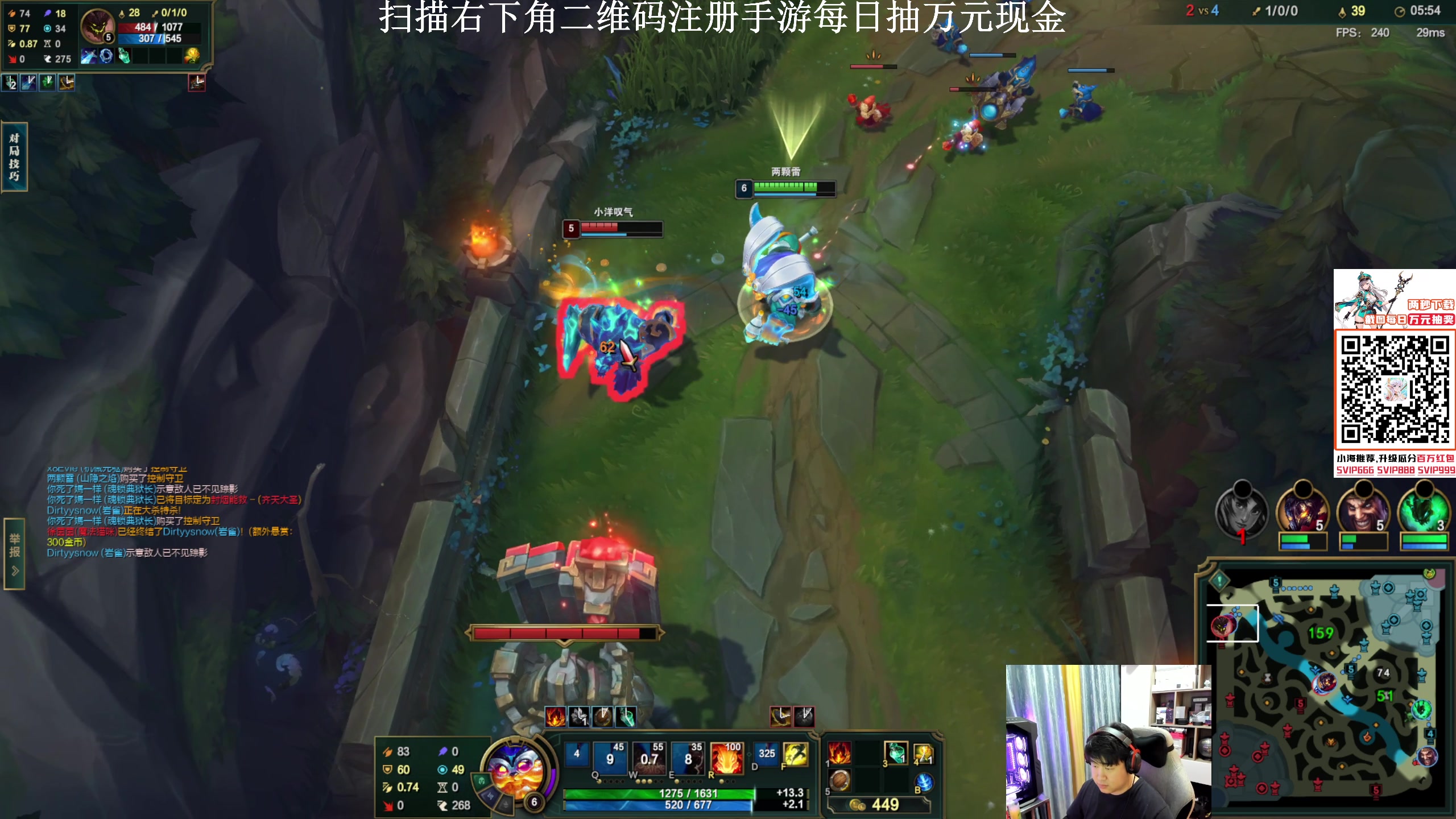 【2023-11-18 01点场】4AM小海xx丶：今天跟112LISAspaceman!