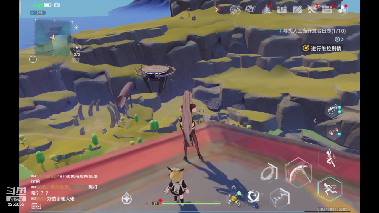 【2023-11-17 12点场】纸鸢飞路:一起来玩吧 幻塔