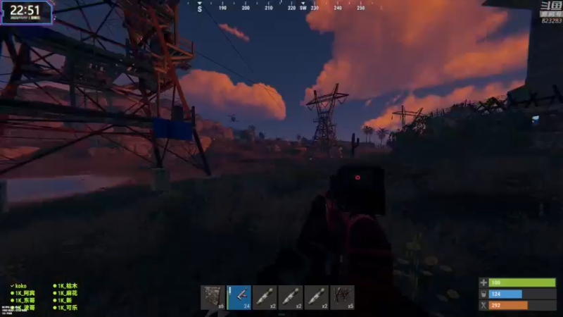 【2023-11-17 22点场】1K黄辉冯：黄辉冯：最好玩的生存游戏~