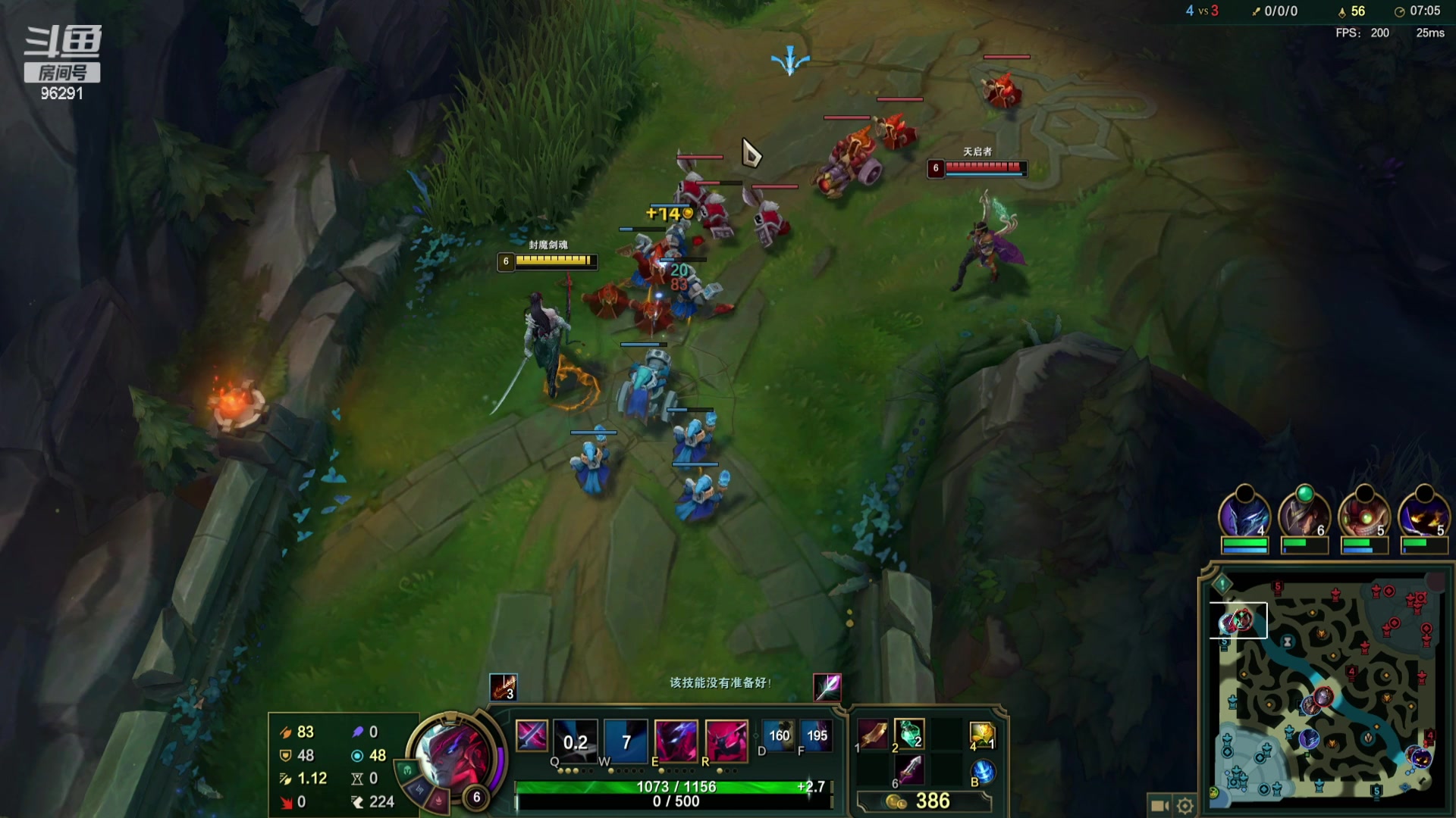 【2023-11-18 18点场】东北大鹌鹑：东北大鹌鹑 恐怖如斯