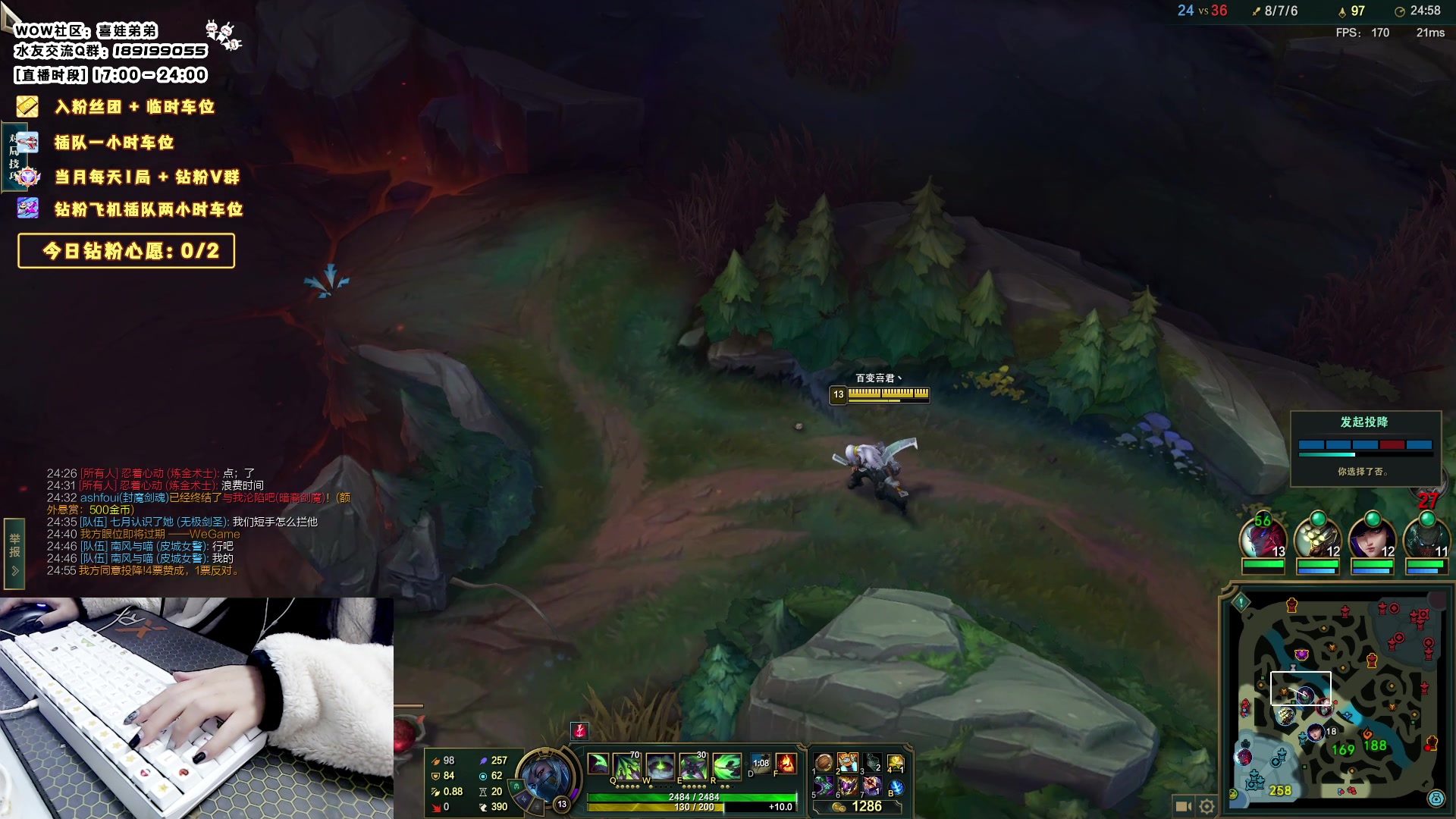 【2023-11-15 17点场】天真的喜娃：【阿卡丽】斗鱼第一温柔