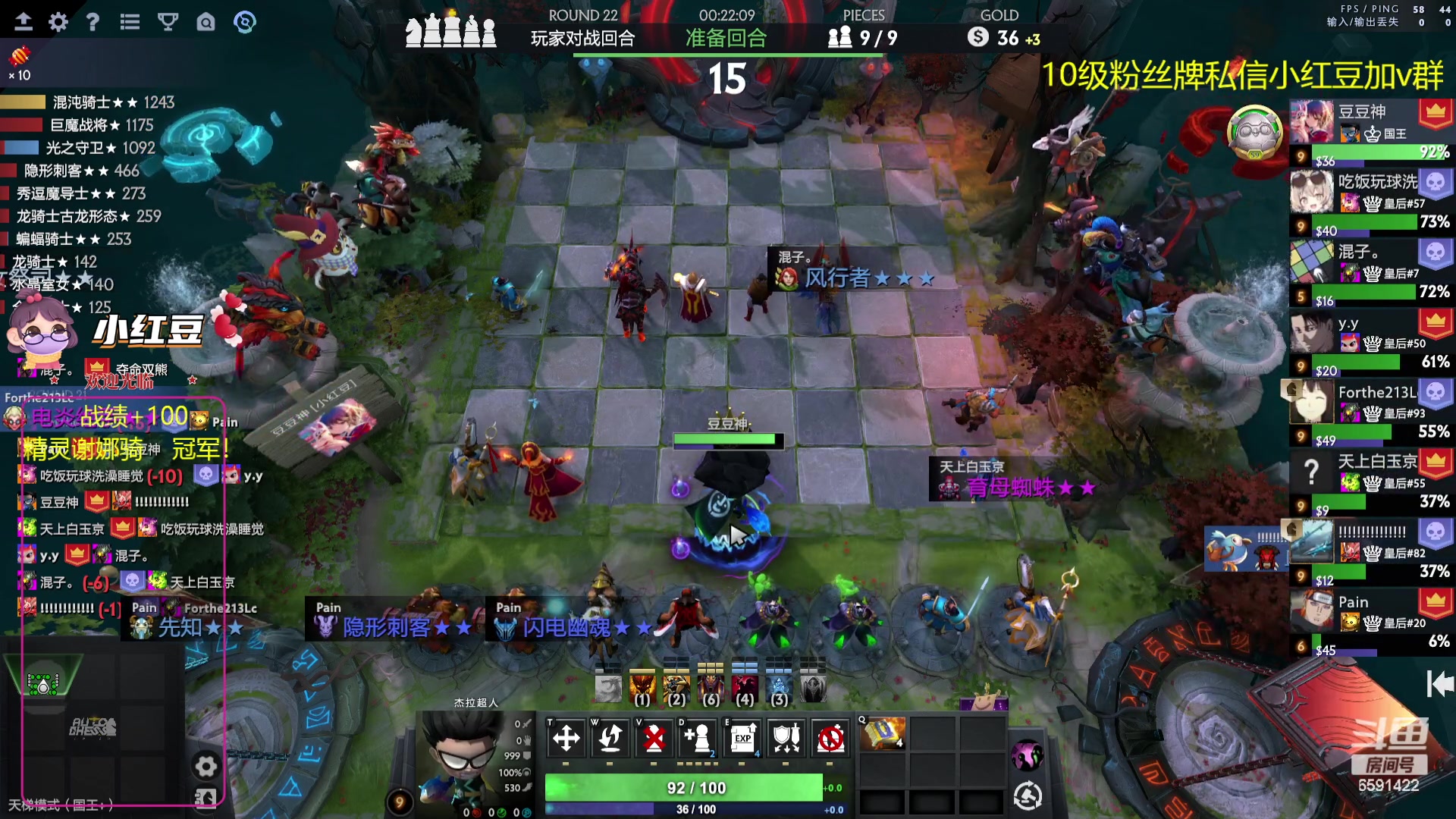 【2023-11-18 22点场】小红豆阿：双人赛能来个强力队友吗