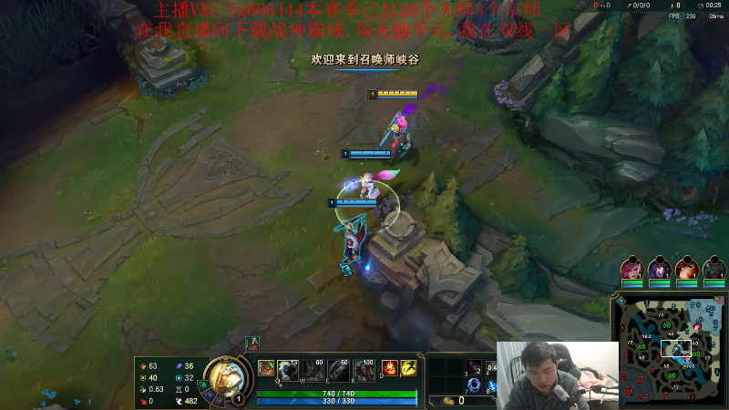 【英雄联盟】疯狗炼金的精彩时刻 20231118 08点场