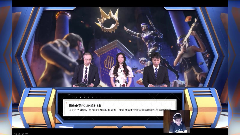【2023-11-18 18点场】17shou丷：suibianbobo~
