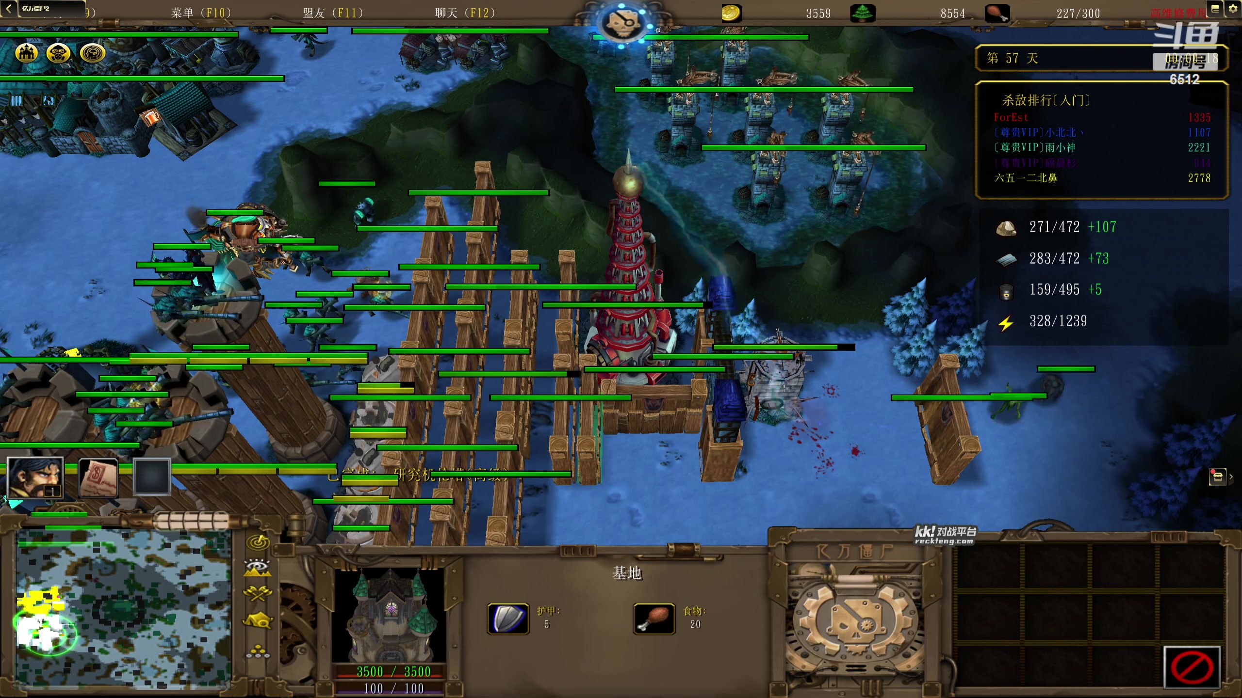 【2023-11-18 02点场】雨神丶：玩传奇就看6512！