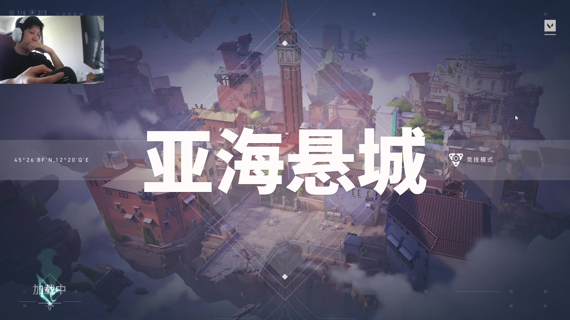 【2023-11-18 13点场】yjjimpaopao：5点进化者 edg 中午1点半播