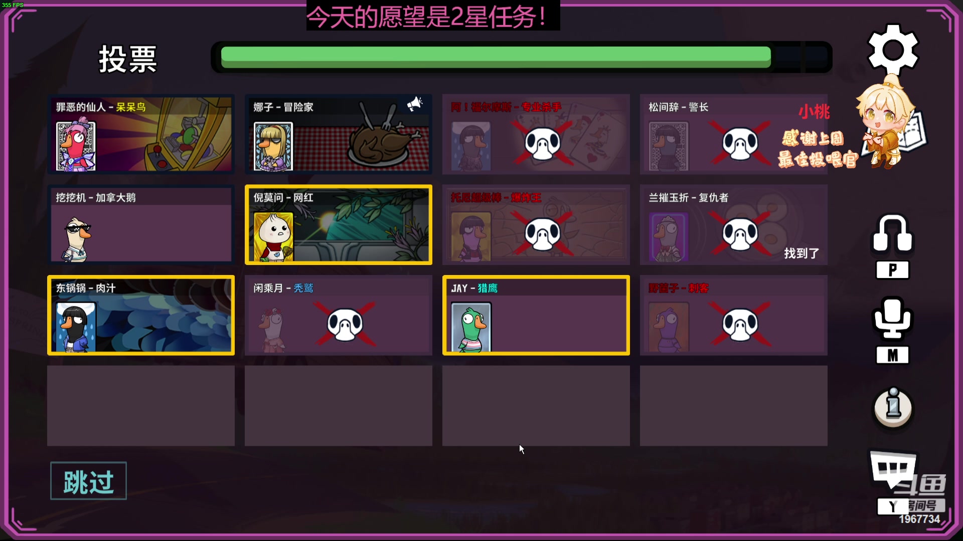 【2023-11-17 23点场】阿福Afuuu：我早就说学鬼步舞有用吧！